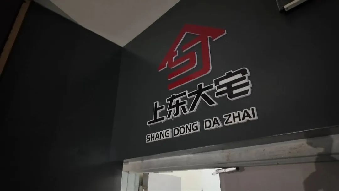 DƬ